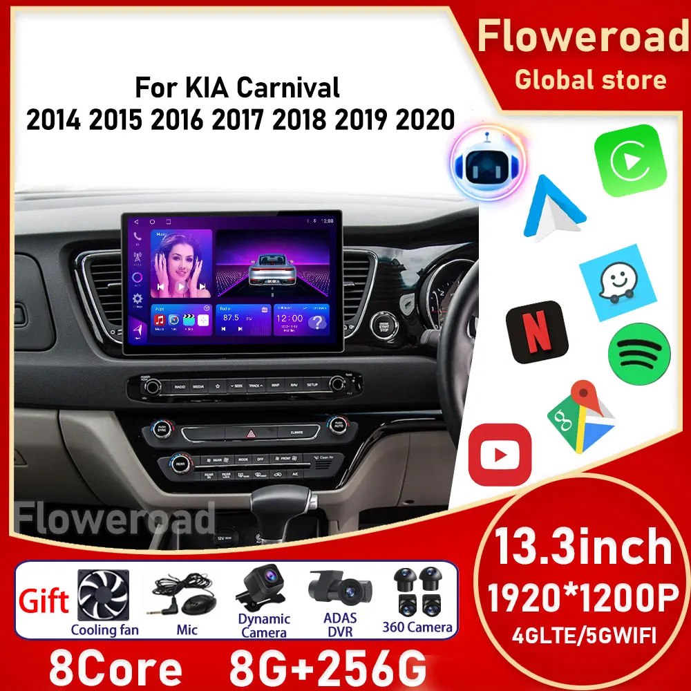 13inch Android For KIA Carnival 2014 2015 2016 2017 2018 2019 2020 Android Auto Radio Car Radio Multimedia GPS Carplay Audio DVD