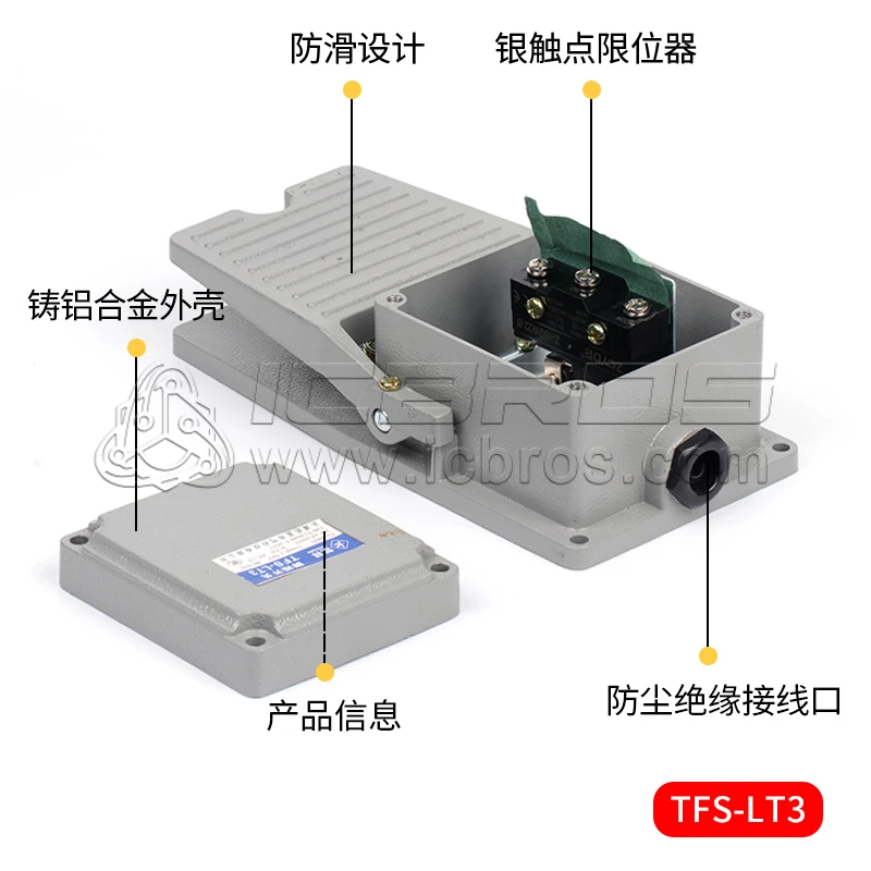 LT4 Stepping Machine Tool Accessory Waterproof LT3 Foot Pedal Control Switch 220V LT-4 TFS-402