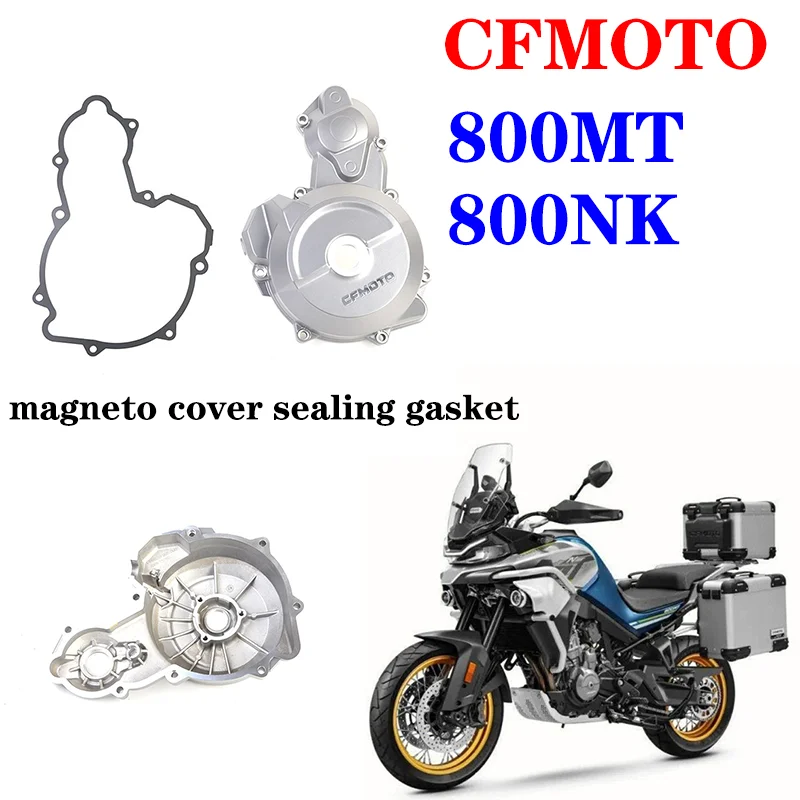 

Уплотнительная Прокладка, подходит для мотоциклов CFMOTO, оригинальные аксессуары, покрытие magneto 800NK