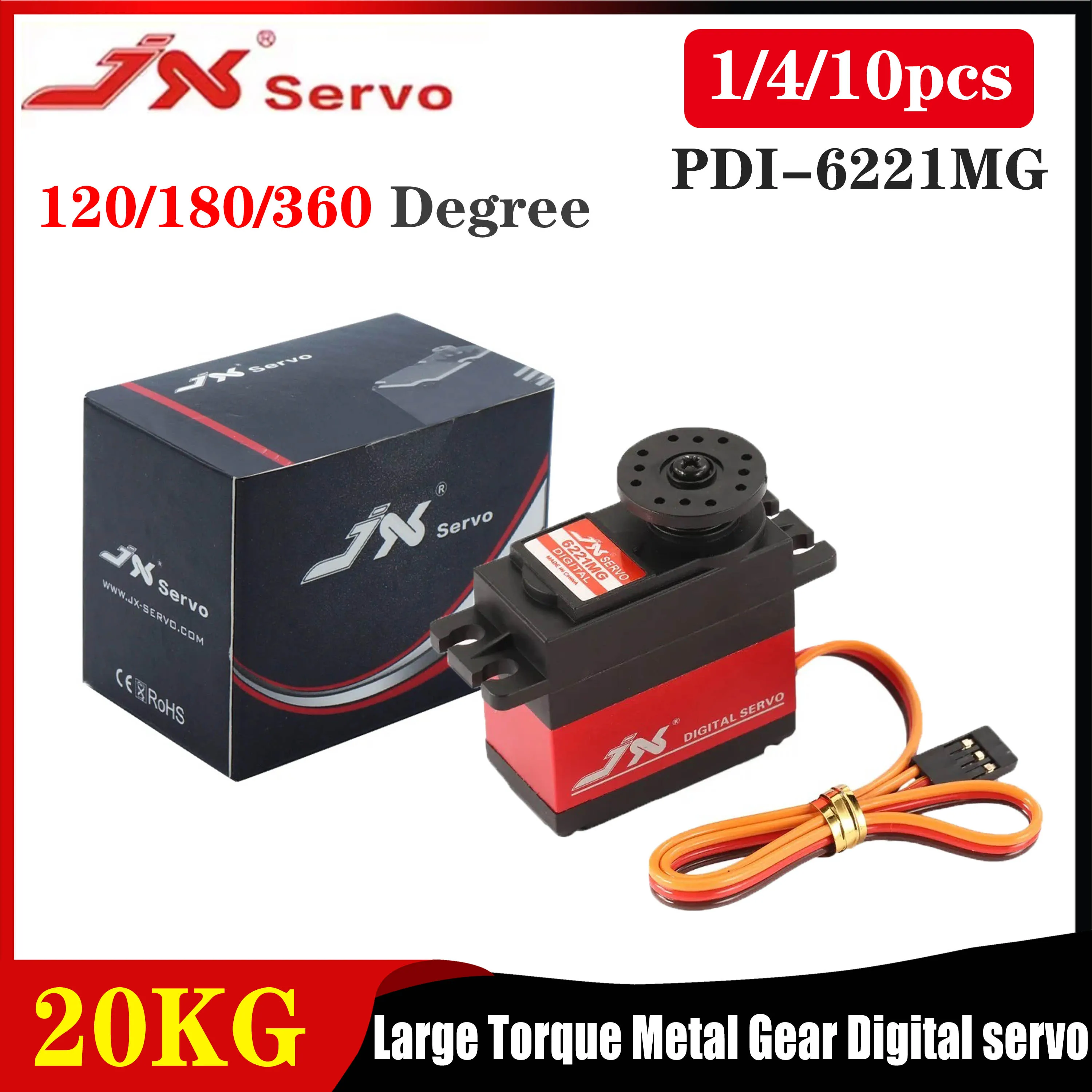 JX PDI-6221MG 20KG 대형 토크 메탈 기어 디지털 서보 코어리스 모터 120 °   180 °   360 °   RC 자동차 크롤러 보트 헬리콥터 모델용