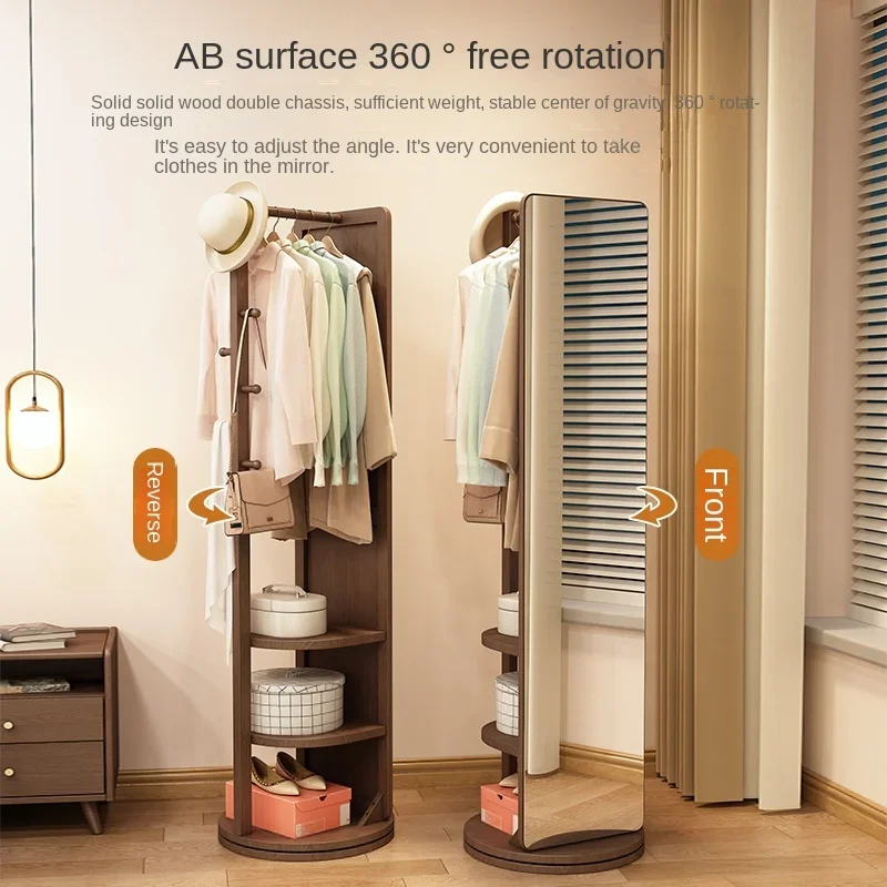 

Qf Solid Wood Full-Length Mirror Floor Mirror Rotatable Mobile Full-Length Mirror with Clothes Rack