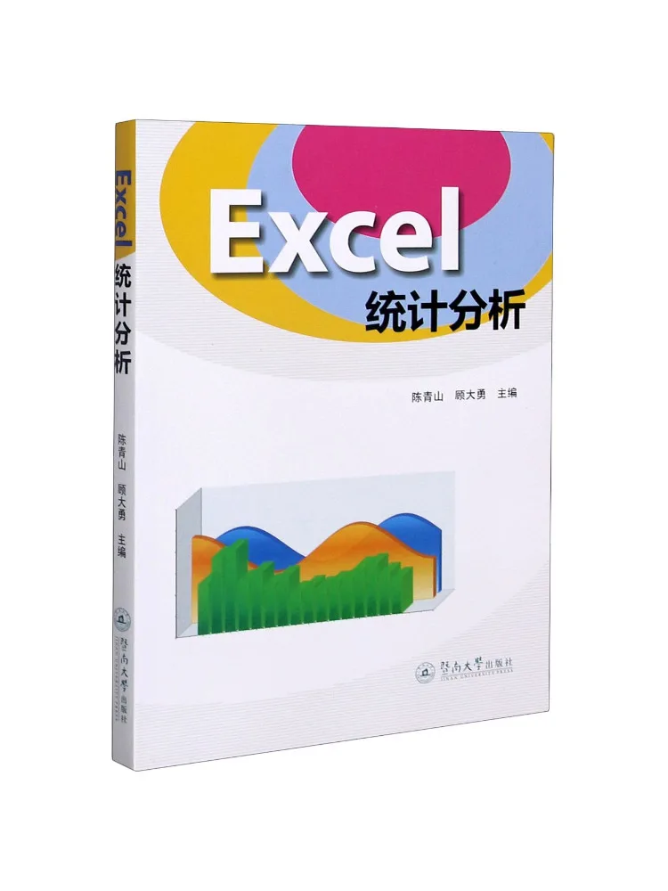 

Book-Winshare Excel Statistical Analysis