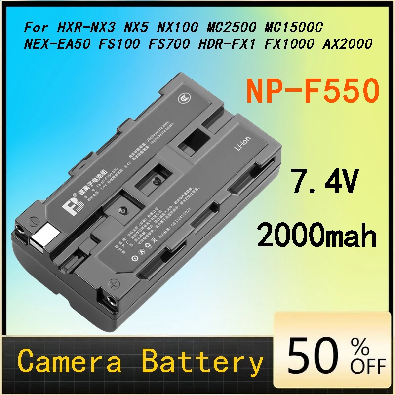

NP-F550 2000mAh Rechargeable Battery for Sony NP-F750 NP-F970 HXR-NX3 NX5 NX100 MC2500 MC1500C Camera LED Light Monitor