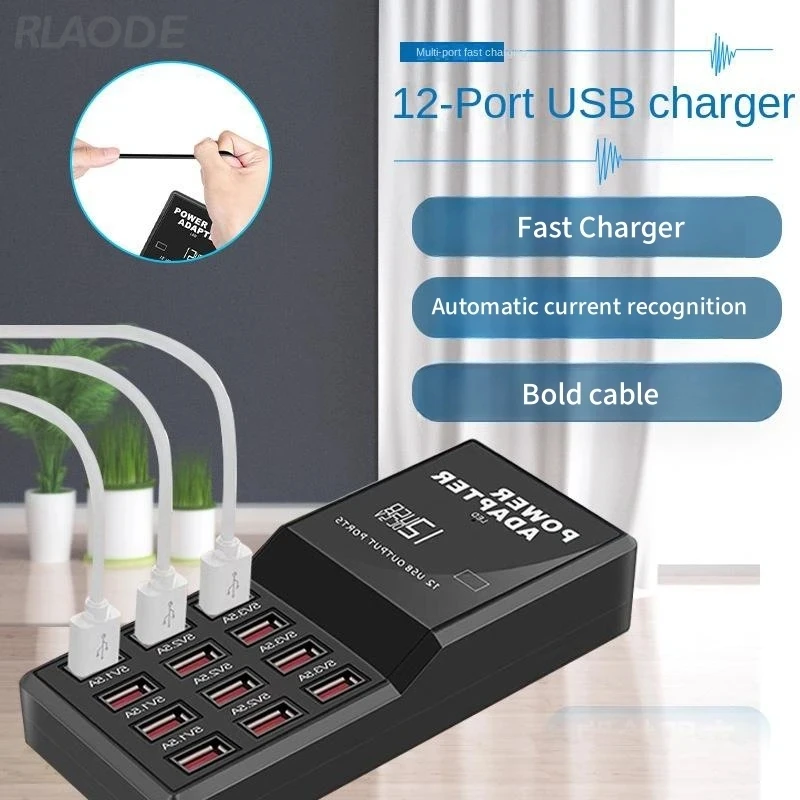 Wall Charger Dock HUB Multi Port  60W 12Ports USB Charging Station Power Outlet Speed Adapter for iPhone Samsung Xiaomi