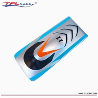 Hatch Only for TFL 1111 Rocket Fiberglass Elecric RC Boat