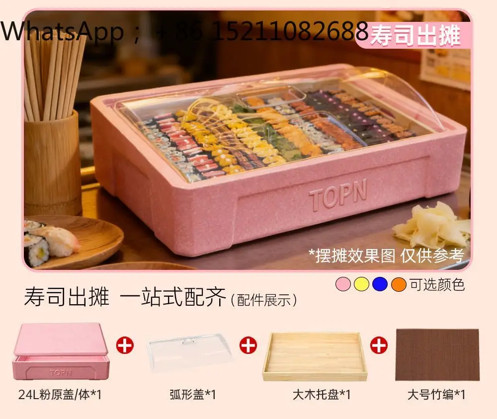 LLY incubator commercial stall ice powder hemp cake tiramisu foam incubator food grade cold insulation