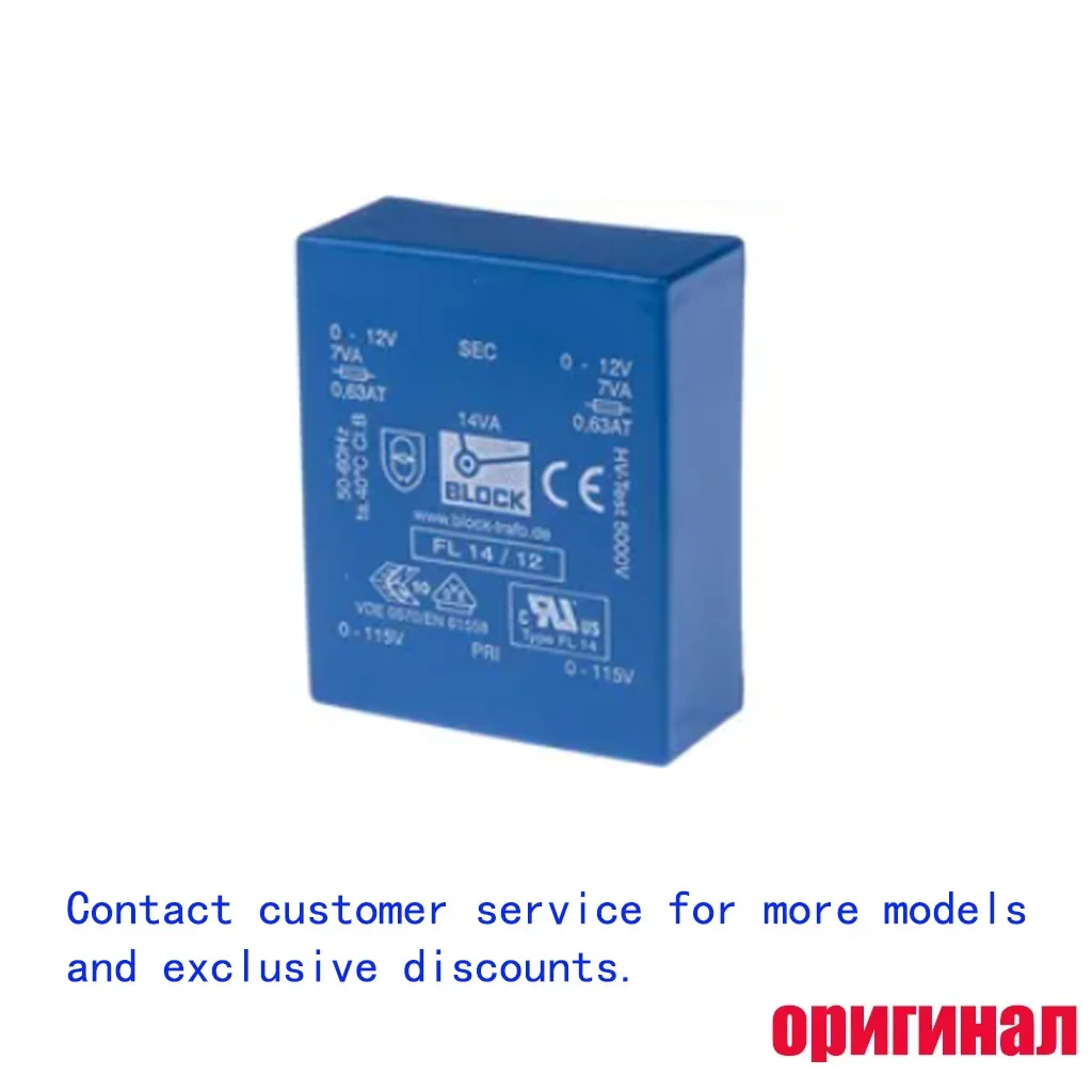 Brand New Original BLOCK FL14/12 Encapsulated PCB Mount Transformer 14VA Dual‑Primary 2×115V Dual‑Secondary 2×12V Safety Isolati