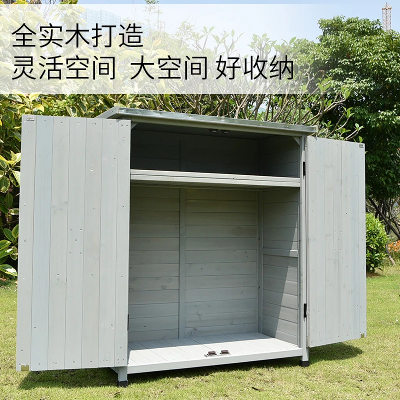 Outdoor cabinet storage storage box sorting rain proof and corrosion-proof balcony courtyard outdoor solid wood garden tools