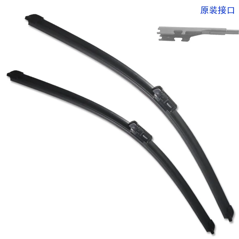 

The front wiper blade is suitable for Zhengzhou Nissan 1920212223 Ruiqi 6-shaped straight insertion interface boneless wiper bla