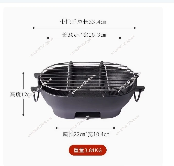 Cast Iron Barbecue Grill, Oval Charcoal, Portable, Multi-Functional Oven, Durable, Outdoor