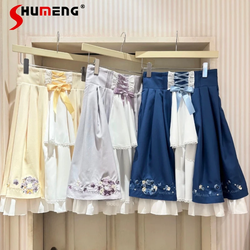 

Lace Shawl Butterfly Design Shirt Matching Heavy Embroidery Pansy Pattern Sweet Strap Midi Skirt For Women's Daily Party Wear