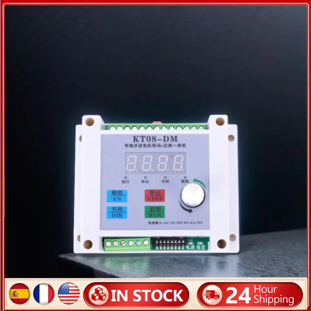 

KTO8-DM Pulse Generator Stepper Motor Servo Motor Driver 32-bit DSP Single-axis Stepper Motor Controller Digital Stepper Driver