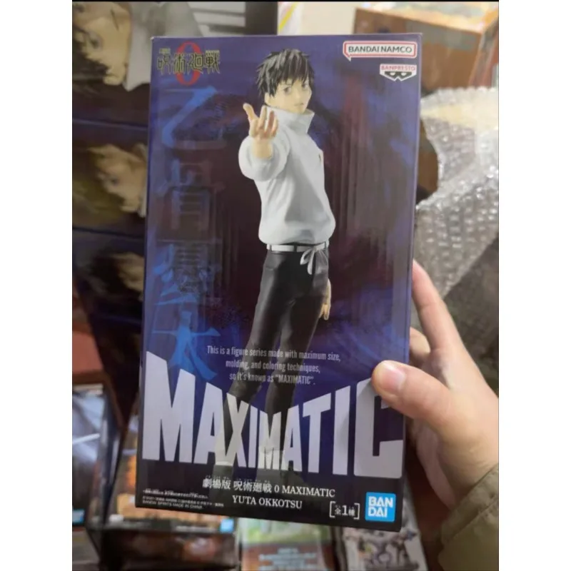 

In Stock! Authentic Bandai Banpresto Jujutsu Kaisen Maximatic Okkotsu Yuta PVC Action Figure - Collectible Model Toy, Ideal Gift