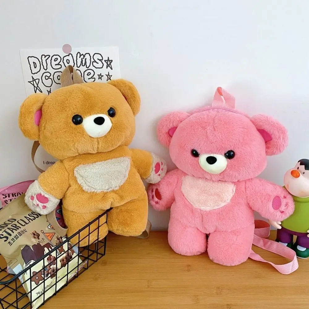 Trendiger mehrfarbiger Plüschbären-Rucksack, 3D-Kegelhaar, Plüsch-Schultertasche, Ins Cartoon-Bär-Tier-Tasche im Freien