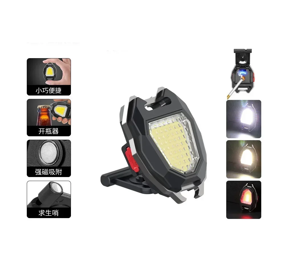 5 Types Outdoor Multifunctional Flashlight Portable Keychain Light Emergency Camping Light Window Break Tool