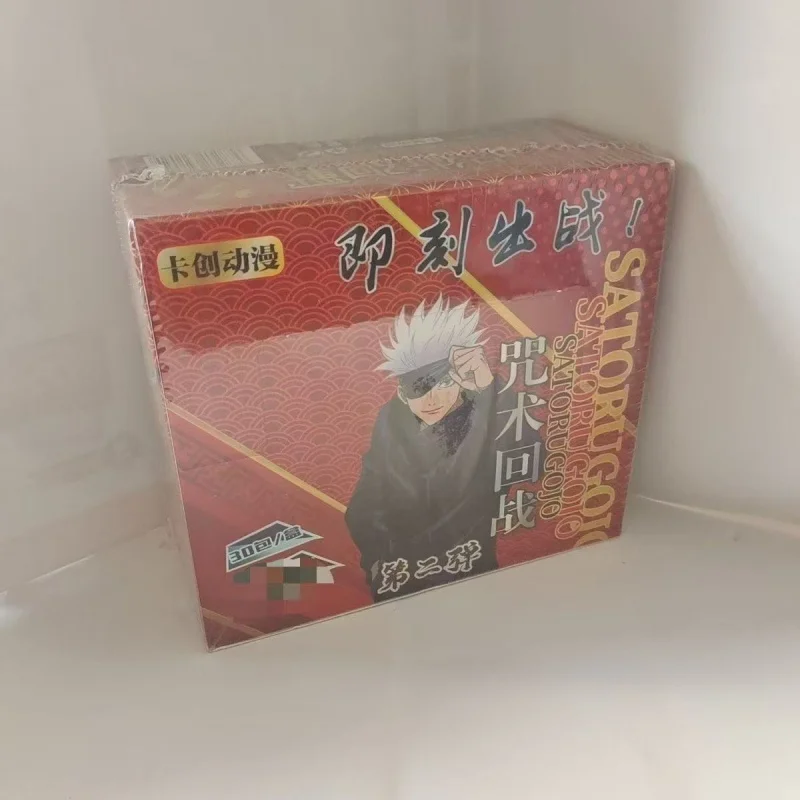 

Jujutsu Kaisen Collection Cards Full Box
