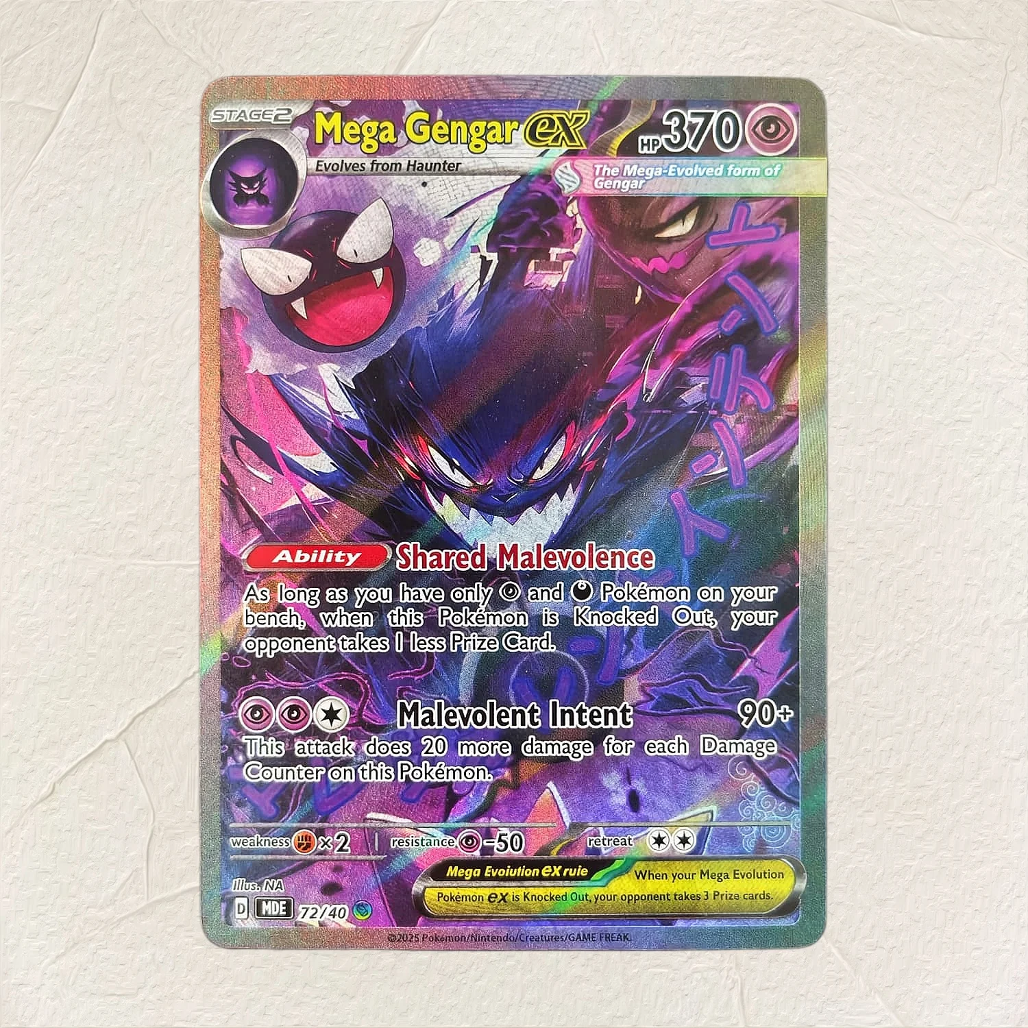 

Pokemon English Mega Gengar EX 72/40 DIY Holographic Foil Texture Card, Perfect Condition Premium Anime Collection Card