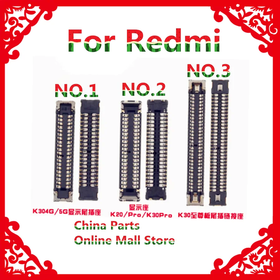 

Для Redmi K20 K20 Pro пряжка ЖК-экрана K30 K30 Pro K30 Supreme Edition задняя розетка