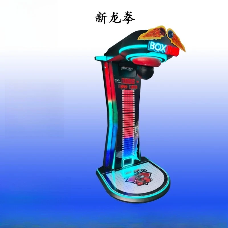Dragon Fist Cola, Boxing Force Testing Game Machine, Boxing Competition Warm-Up Prop, Video Game Equipment