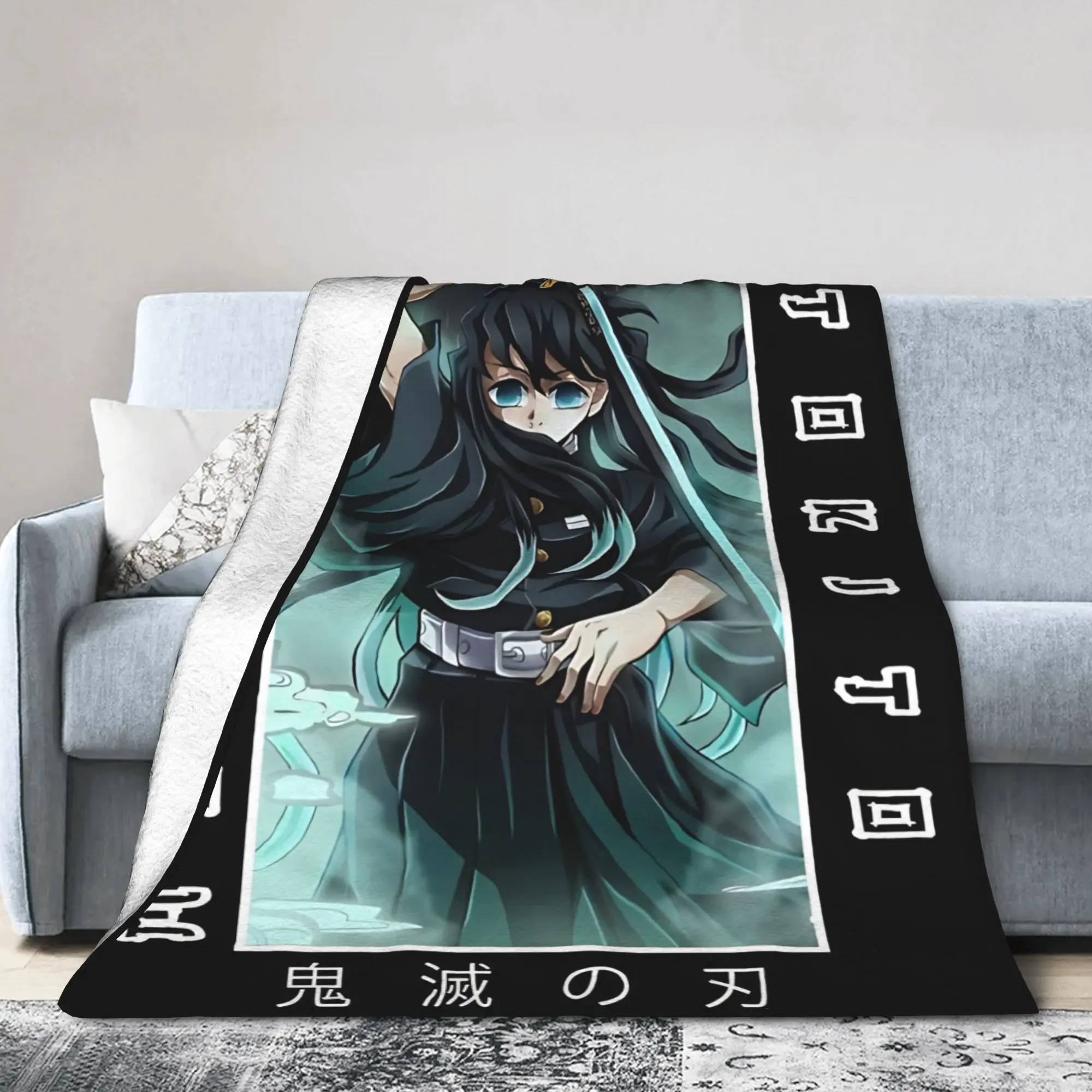 Muichiro Tokito Bla…