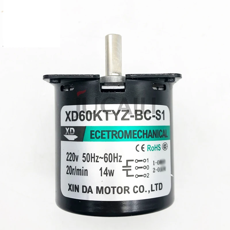 Jucaili XD60KTYZ-BC-S1 Motor Take Up System Roller Motor 220V for Large Format Printer Paper Reel Motor with 8mm Shaft