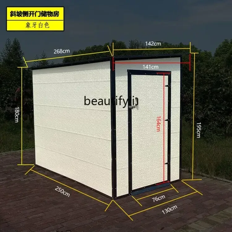 غرفة الأدوات الخارجية، فناء الحديقة، غرفة التخزين، النشاط المتنقل، منزل المرافق الخشبي