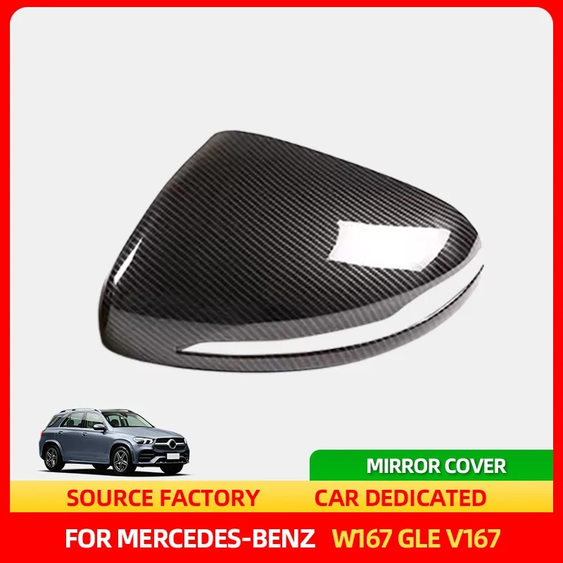 

Стайлинговые молдинги для Mercedes-Benz W167 GLE V167 GLE X167 GLS W464 G-класса, модифицированное защитное зеркало заднего вида