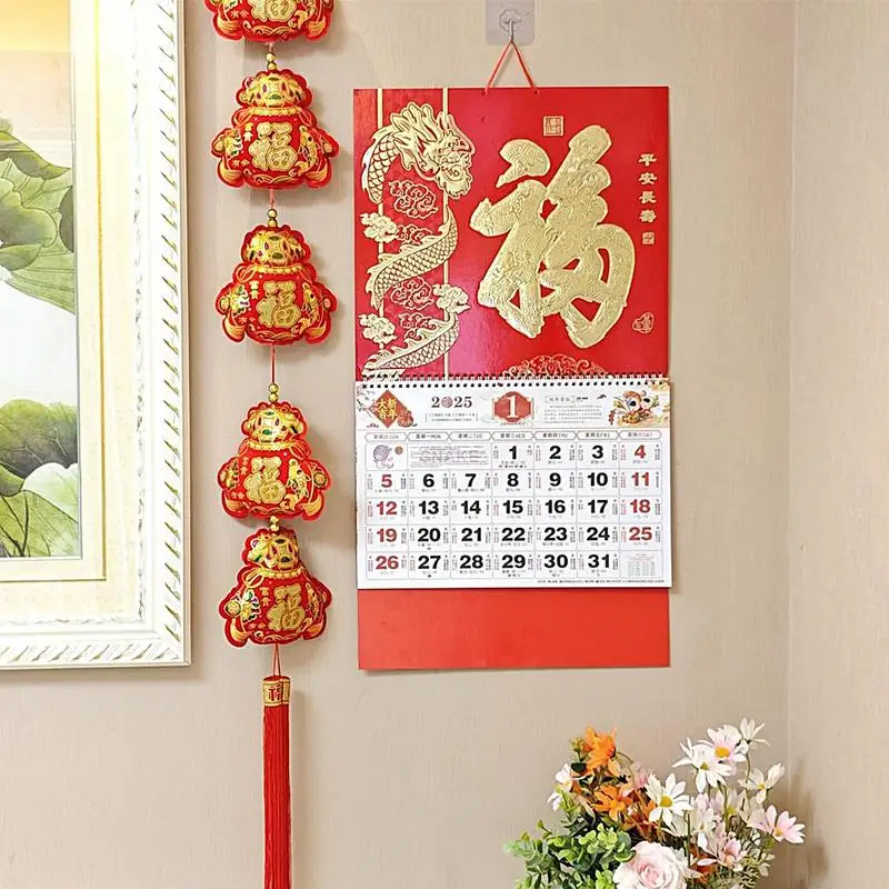 Chinese New Year Calendar 2025 Traditional Snake Year Wall Calendar 2025 Chinese Lunar Calendar For Home Restaurant Workplace image 3