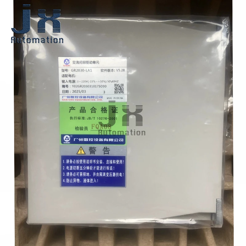 Original GSK GR2000 Series AC220V 30A GR2030-LA1 Servo Drive For 2.2kW to 3.7kW Servo Motor