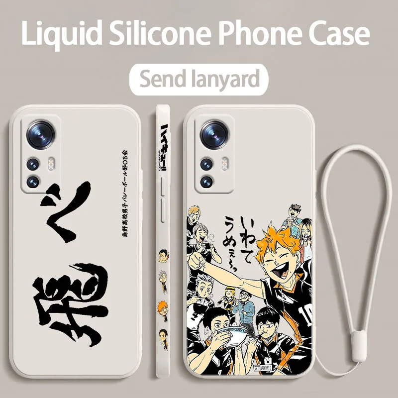 Haikyuu جراب هاتف لين سائل ، أنيمي لـ Xiaomi Mi 13T ، 13T ، 12T ، 11i ، 11X ، 11T ، 10T ، 9 ، A3 ، Note 10 Pro Lite ، حبل يسار