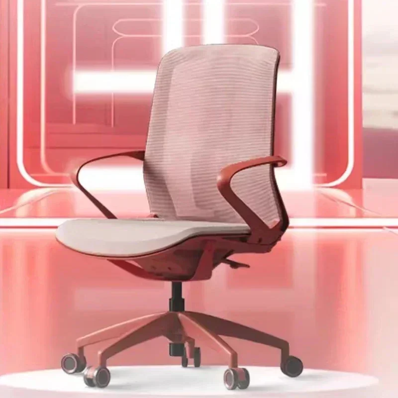 Simplicity Modern Office Chair Mesh Comfort Sedentary Computer Clerk Office Chair Bedroom Vanity Sillas Office Furnitures