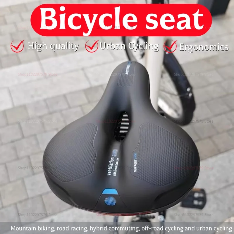 Bicycle seat with shock absorption function, ergonomic and comfortable cushion, suitable for daily cycling and traveling.