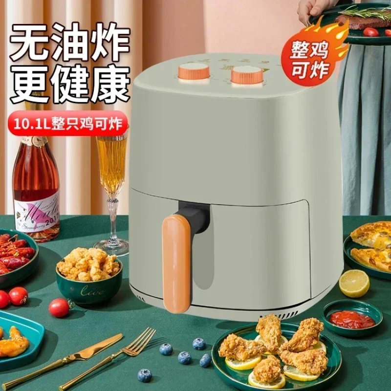 Household air fryer. Visual. New. Large capacity. Electric fryer. Multifunctional all-in-one appliance. Stylish home essential.