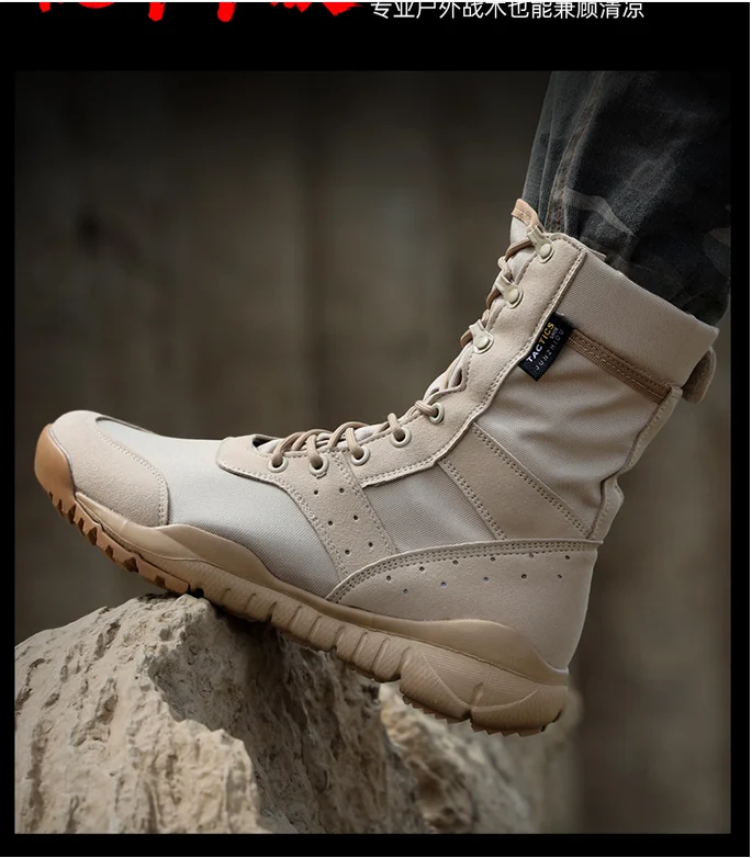 10amメンズワークシューズsfbライトメンズアンクル防水レースアップタクティカルブーツファッションメッシュオートバイブーツ