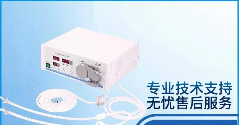 Hysteroskopie, Endoskopie, Kamerasystem, Kaltlichtquelle, Bewässerungspumpe, Dilatationspumpe, Druckmesssystem