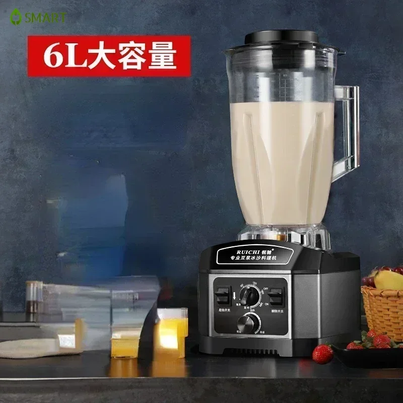 Soymilk machine new large-capacity commercial breakfast store filter-free wall-breaker multifunction automatic