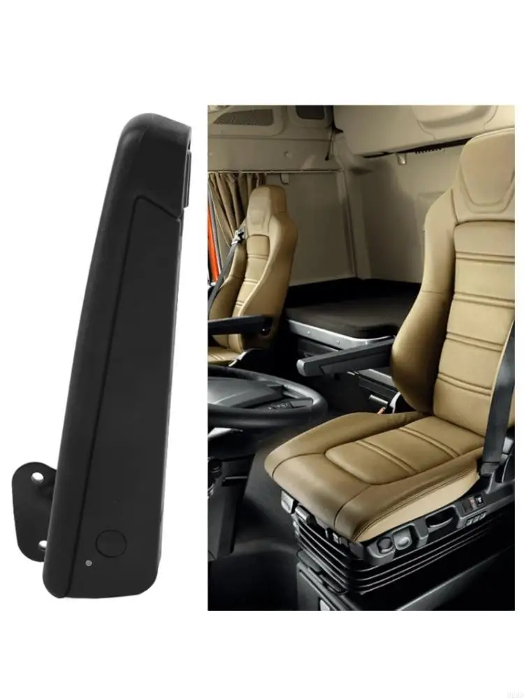 

Регулируемый автомобиль подлокотник