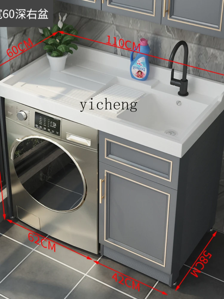 Yy Alumimum Washing Machine Cabinet Combination Balcony Wall Cupboard Drum Washing Machine Companion