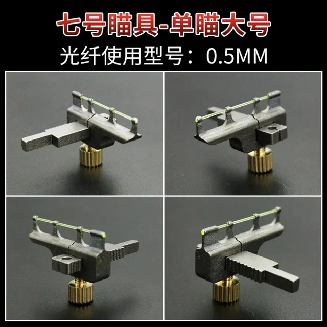 Variant: 1pcs
