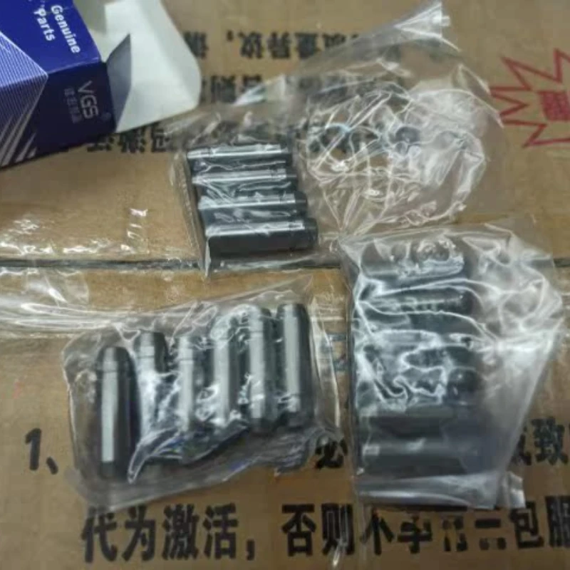 

Valve guide for DONGFENG 580 SFG15T 1.5T