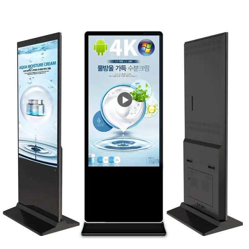 

LCD display Android floor stand high definition display advertising digital signage touch screen kiosk
