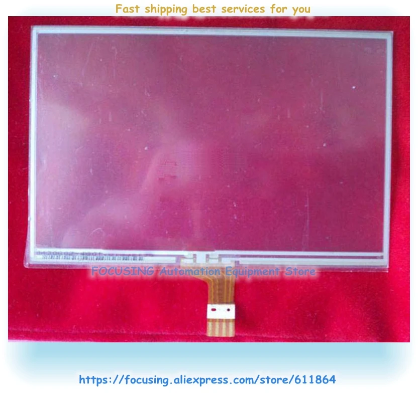 New 4.3 Inch Touch …