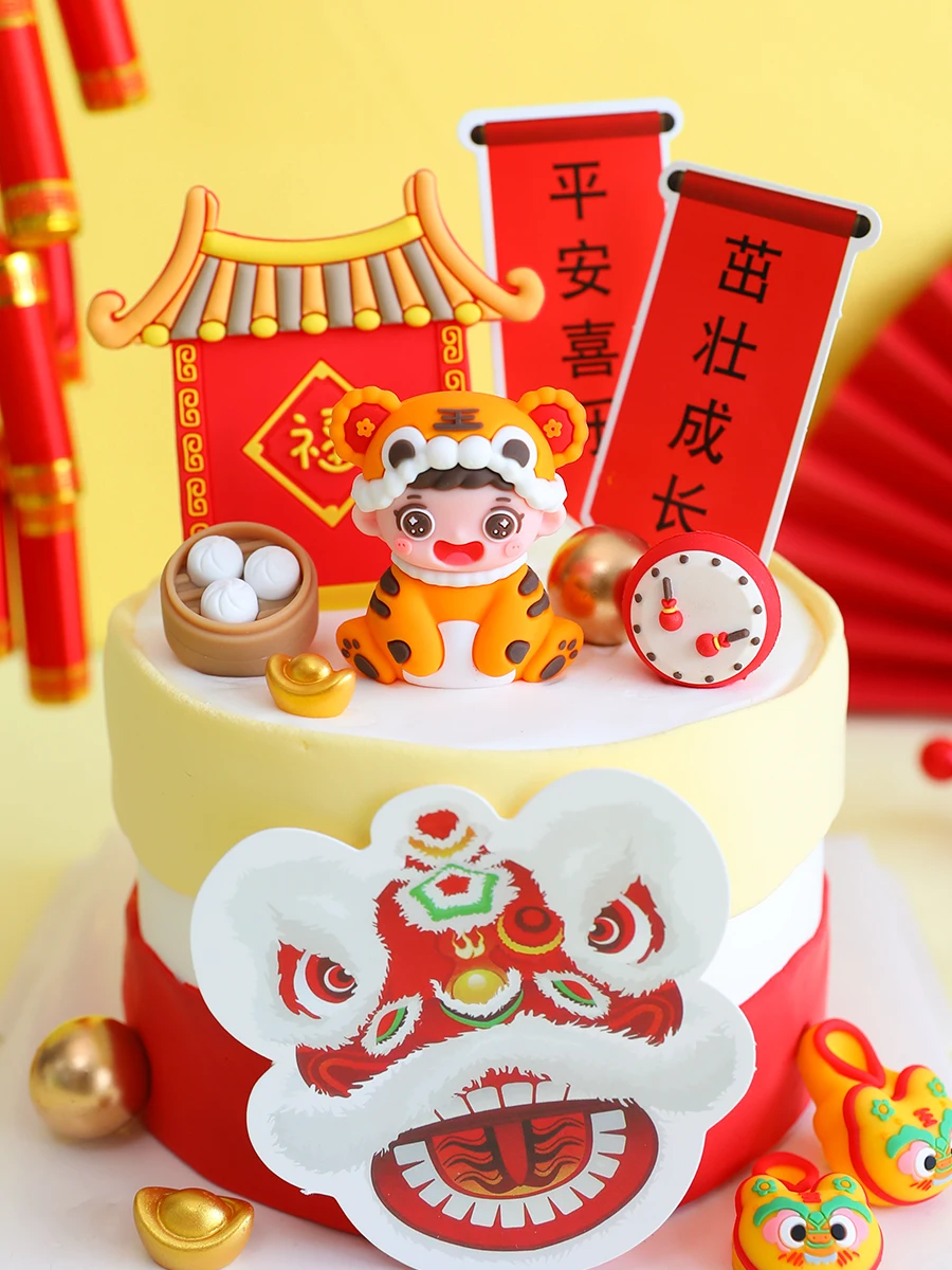 New Year\'s Tiger Hat Baby Doll Cake Topper Week Old Catch Week 100 Days Full Moon Chinese Lion Dance Cake Decoration Ornaments