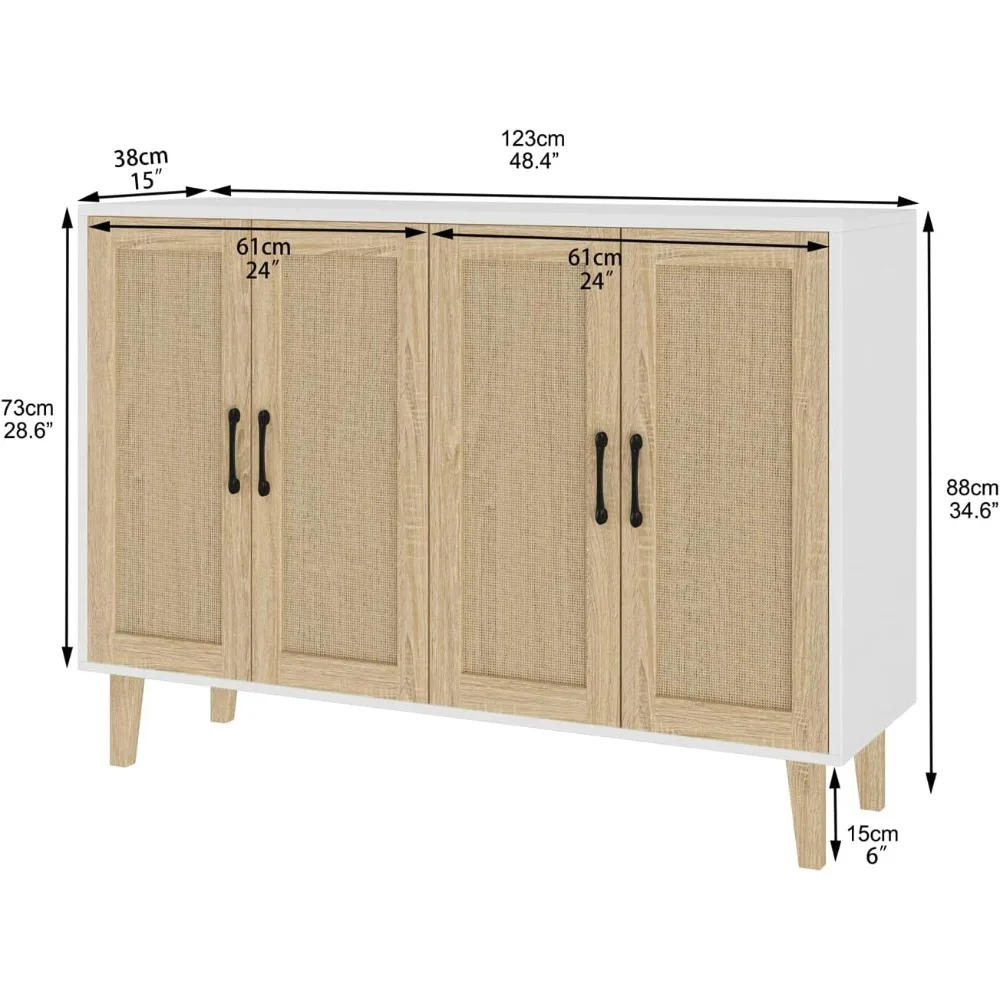 خزانة بوفيه بانانا مزينة بالروطان مع 4 أبواب لغرفة المعيشة والمطبخ، أبيض، 48.43 × 34.65 × 15