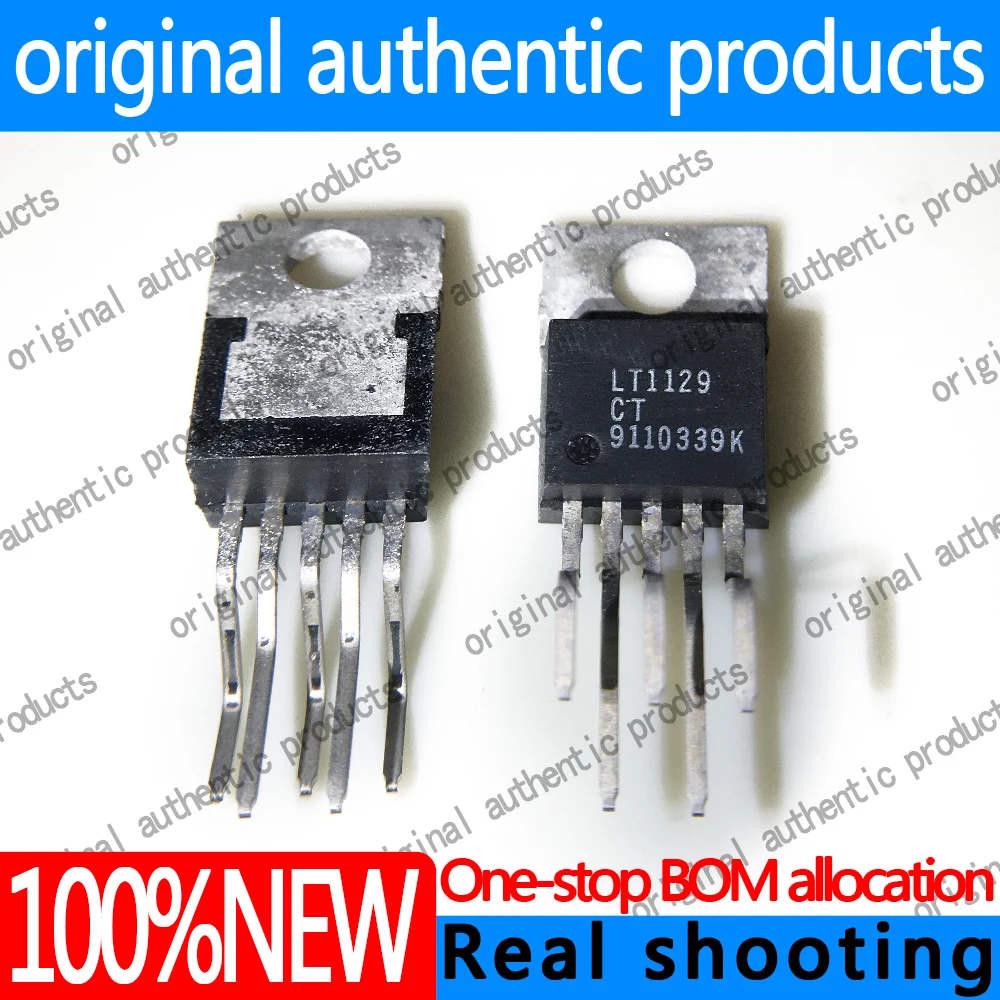 1/5/10/30Pcs(New) L…