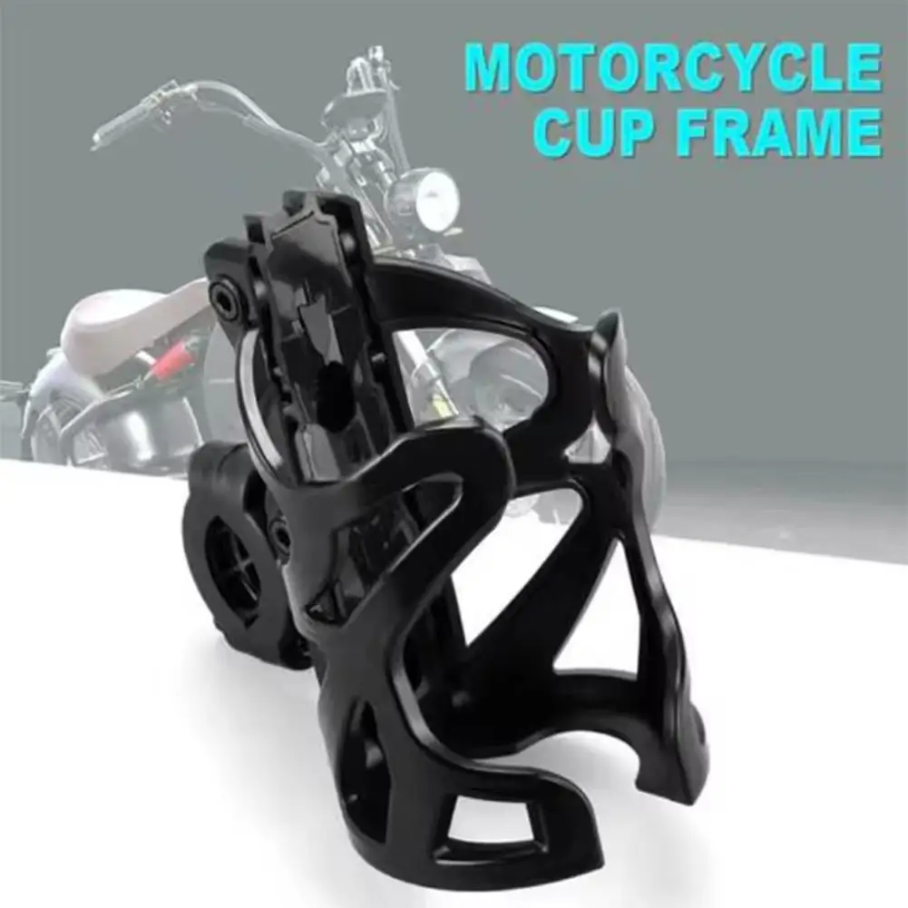 

Motorcycle Universal Drink Holder Bicycle Water Bottle Cage Handlebar Bottle Holder Plastic Water Bottle Cage Accessories