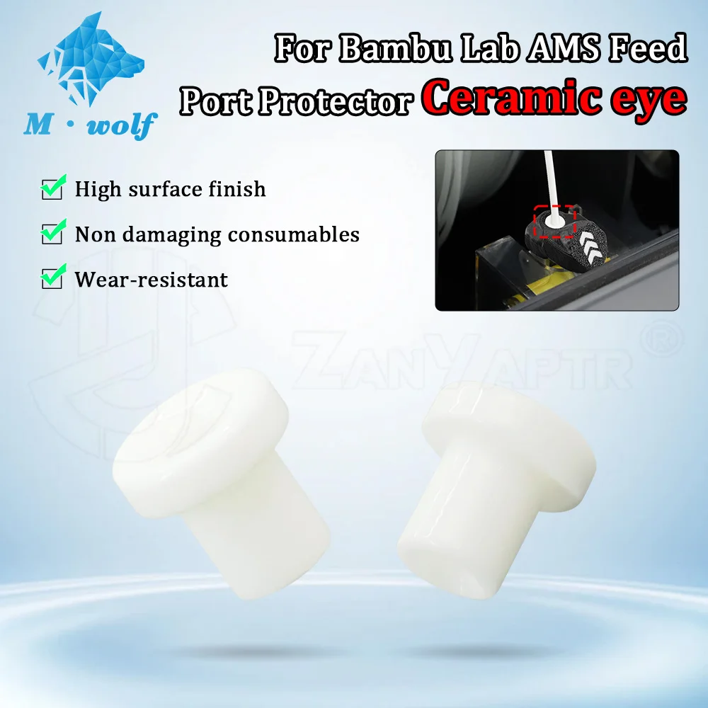 

Ceramic eye For Bambu Lab AMS Feed Port Protector Consumables protection 4pcs/8pcs Durable Anti-corrosion for 3D printer parts