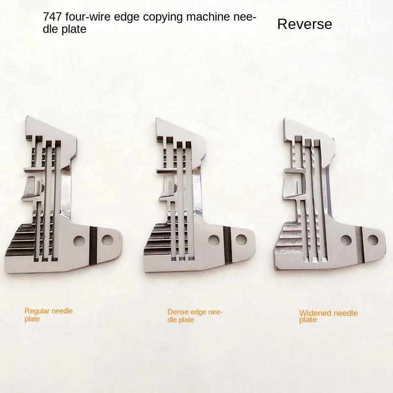 Silver Arrow 747 Four-Line Overlock Machine Needle Plate E809 Lock Edge Wrapping Fine Edge Needle Plate sewing accessories