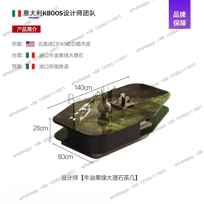 Italian minimalist marble coffee table designer household avocado green special-shaped coffee table light luxury high sense