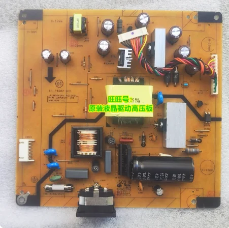 Original 4H.29602.A… - image